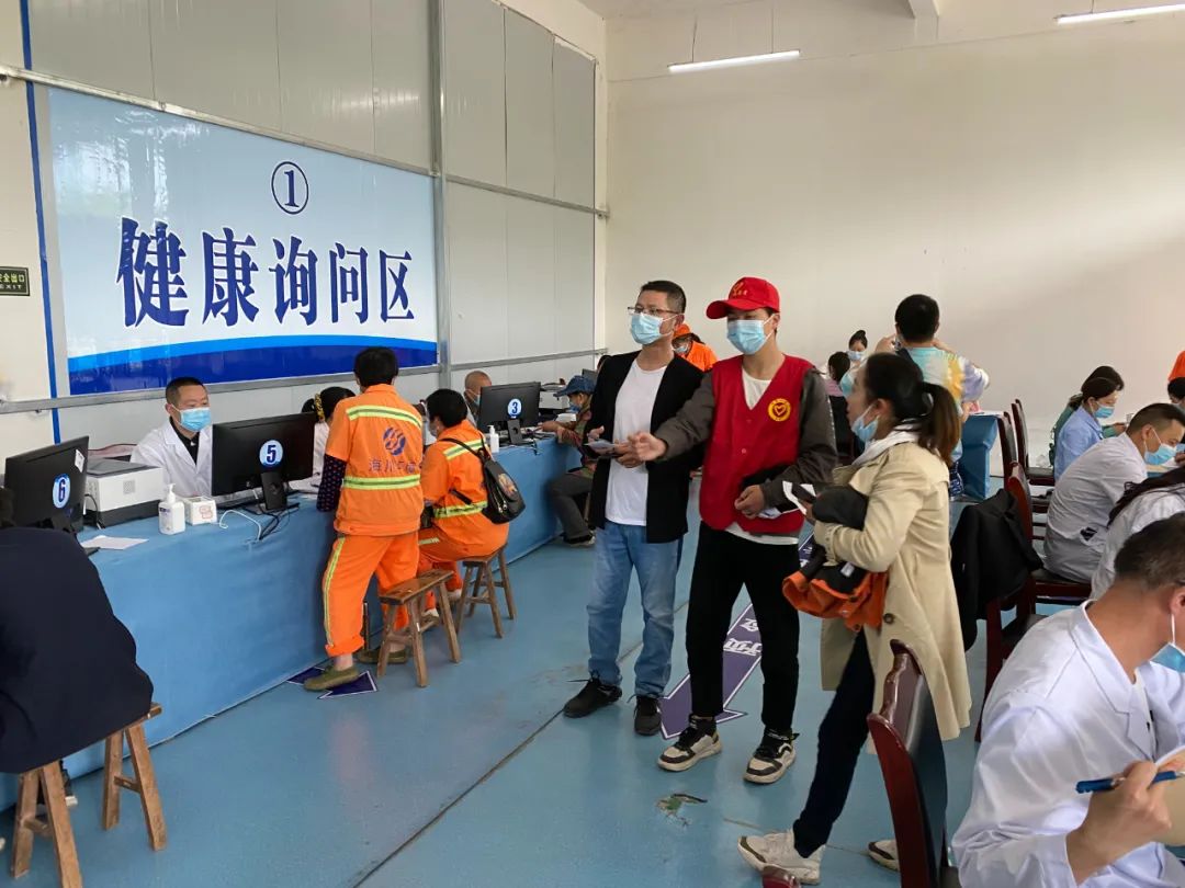 招募令！岳池县新冠疫苗集中接种点招募秩序劝导志愿者！