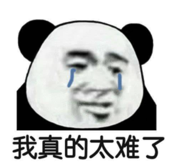 2020年平均工资出炉！这个行业最赚钱！你拖后腿了吗？