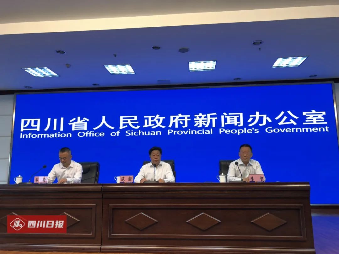 广安常住人口：3254883！四川21市州人口最新数据出炉