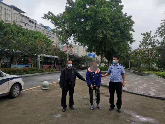 使用假币要被抓！岳池警方破获一起针对老年人使用假币犯罪案件