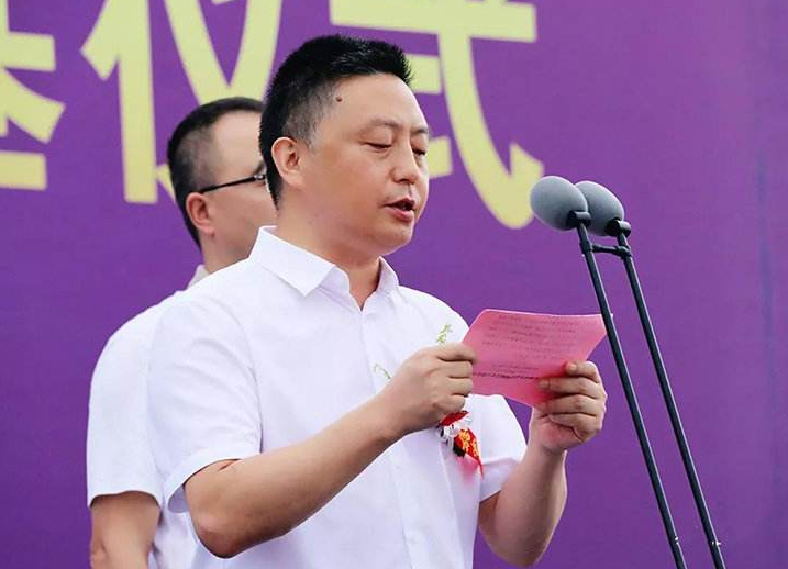 枣山园区原党工委书记蒋波被双开：漠视群众利益，生活腐化堕落