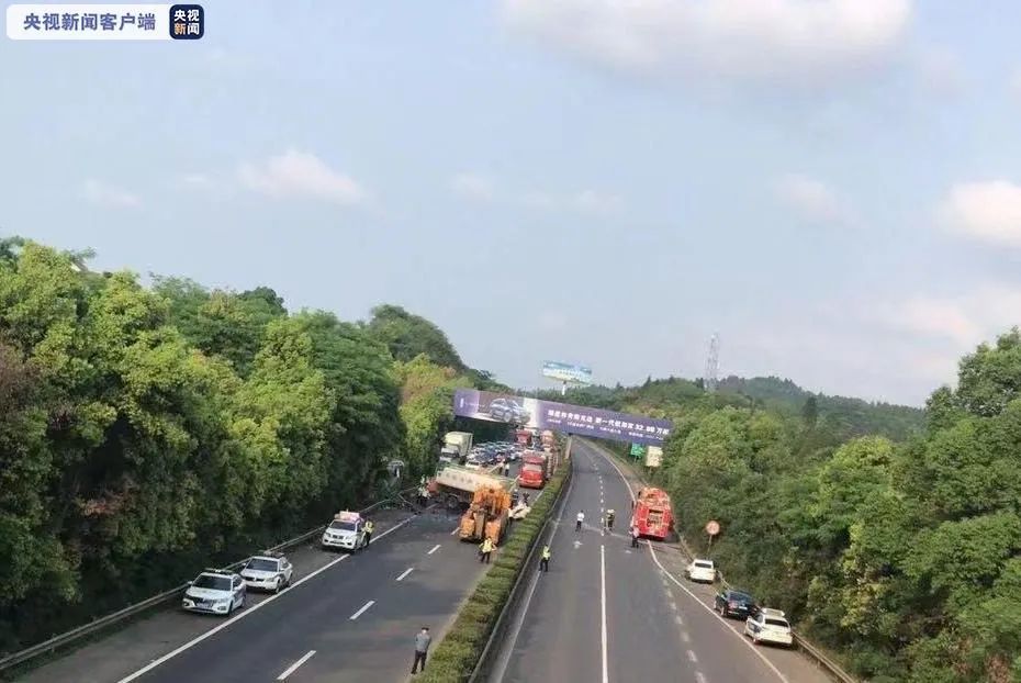 6死28伤 沪蓉高速南充境内交通事故调查情况公布，相关人员已被逮捕