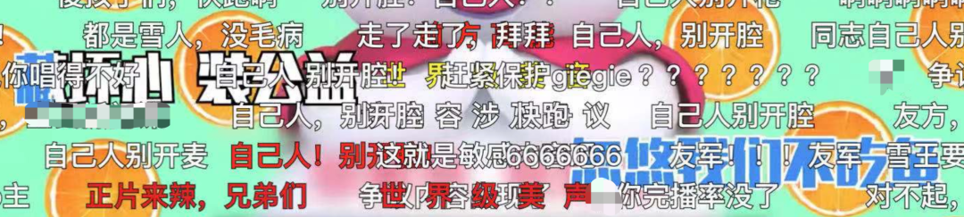 员工任职美军方机构？科普大V宣布停更？国家安全不容危害！