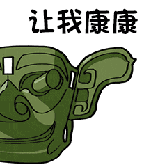 快看！川大、电子科大等四川8所高校今年这样招生