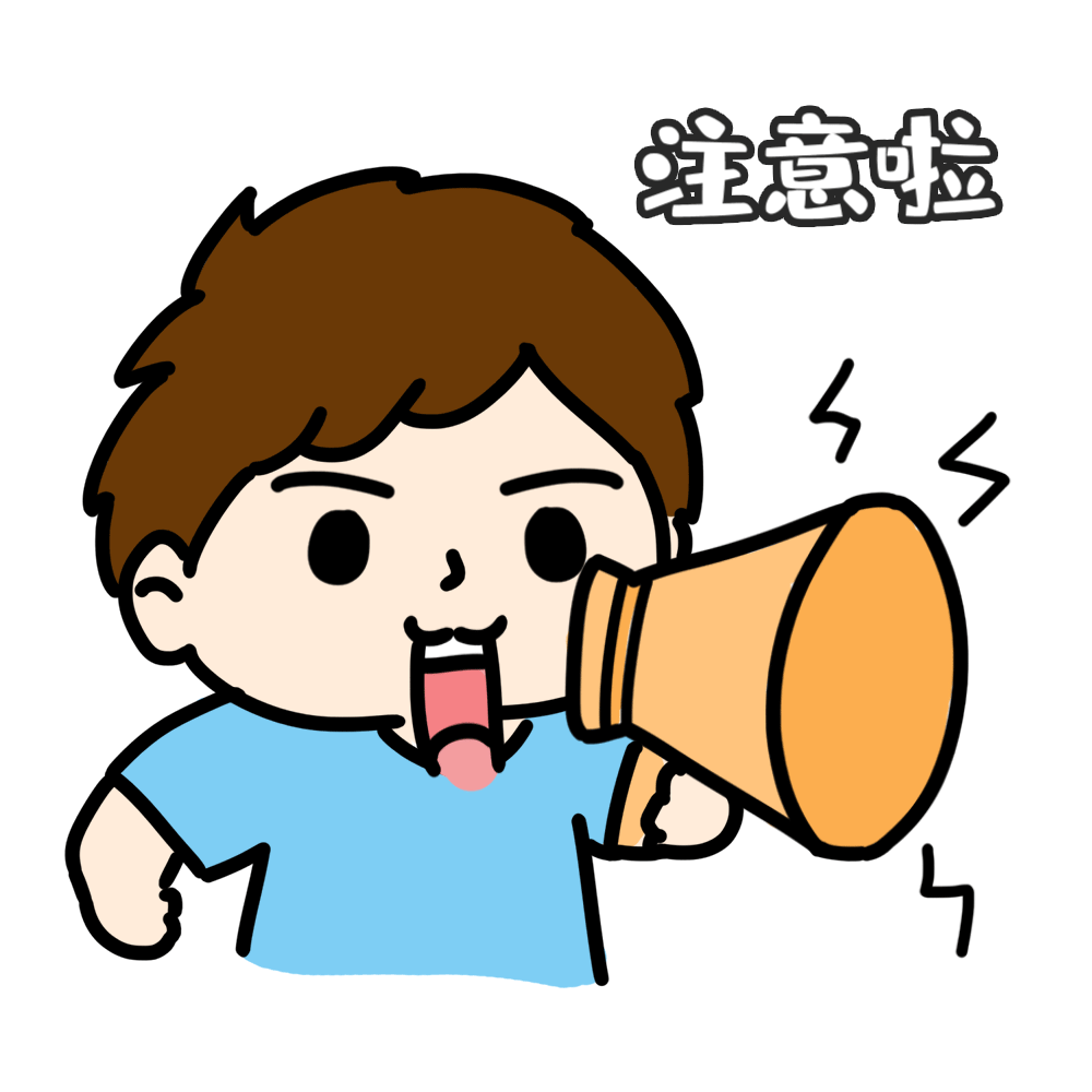 注意！今晚24时，油价再调整！加满一箱油要多少钱？