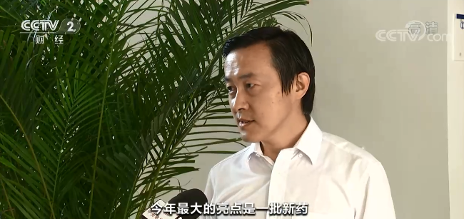 这些药，有望纳入医保药品目录！