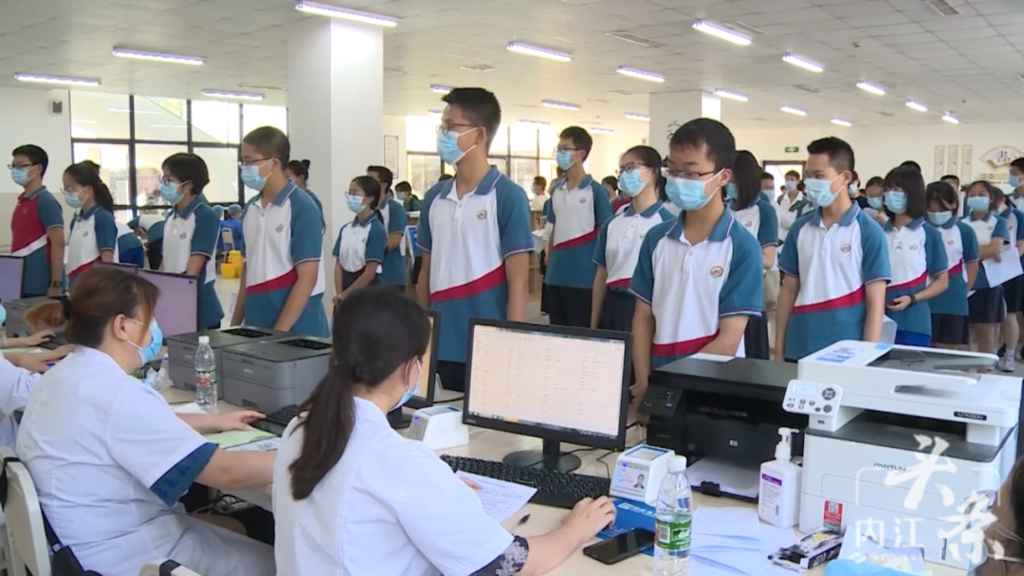 分批次、设专场！四川12-17岁学生新冠疫苗接种方案出炉