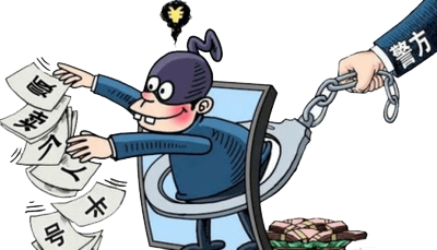 岳池两男子私卖电话卡被判刑