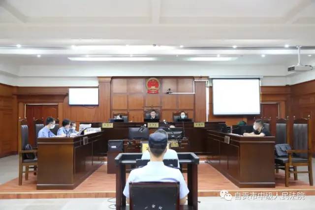 涉嫌受贿1000多万元 岳池县委原书记郑鹏程受贿、滥用职权罪案一审开庭