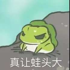 这种青蛙抓不得！广安一男子非法捕捉青蛙被取保候审