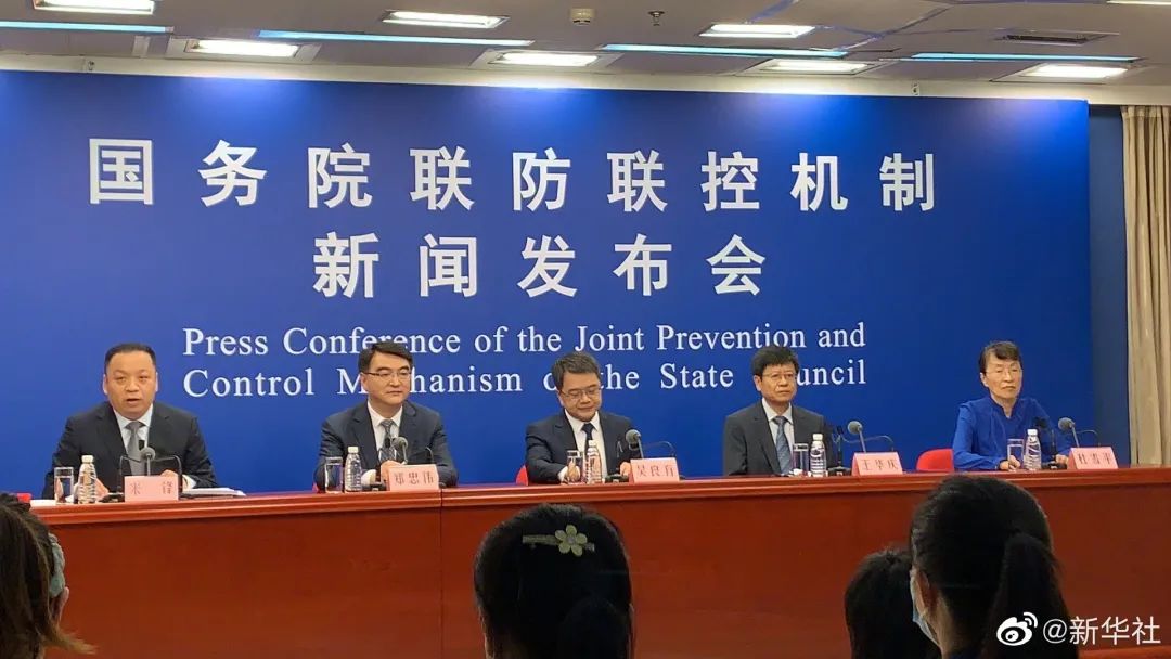 国家卫健委：坚决杜绝二码联查和强制性接种捆绑