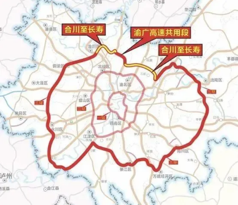 全面融入重庆！重庆4环规划辐射广安，纳入市域交通主骨架布局多项规划