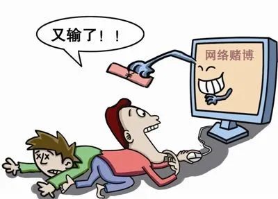 涉案流水达1.2亿余元！广安武胜法院公开开庭审理一起10人网络开设赌场案