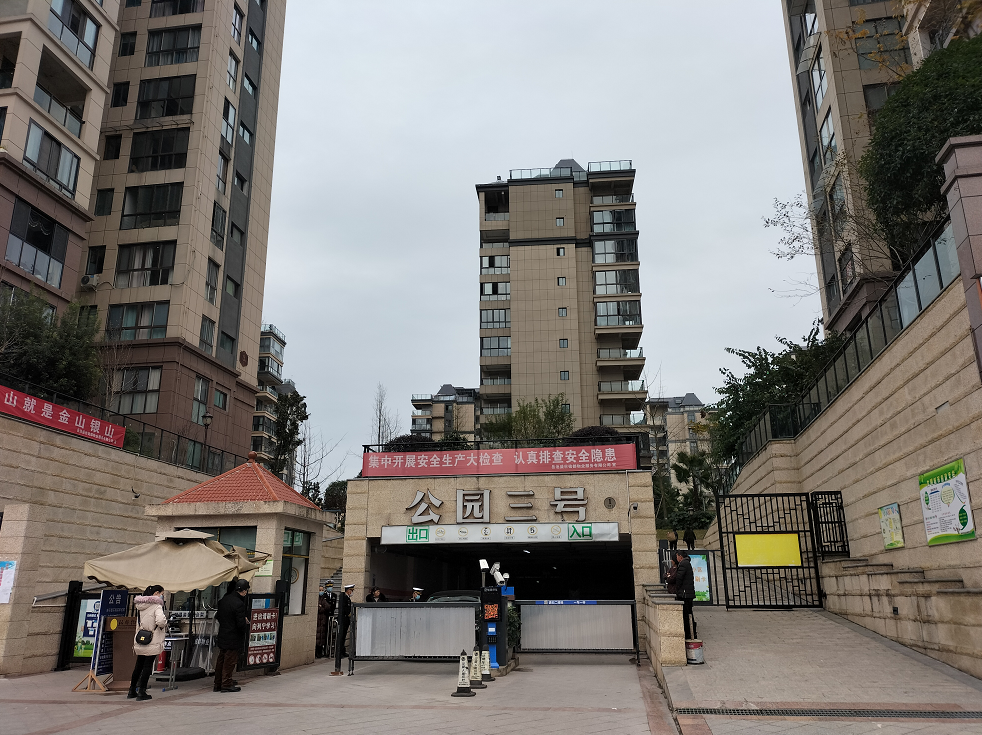 11层变13层、仓储变车库！岳池一小区“怪事”多