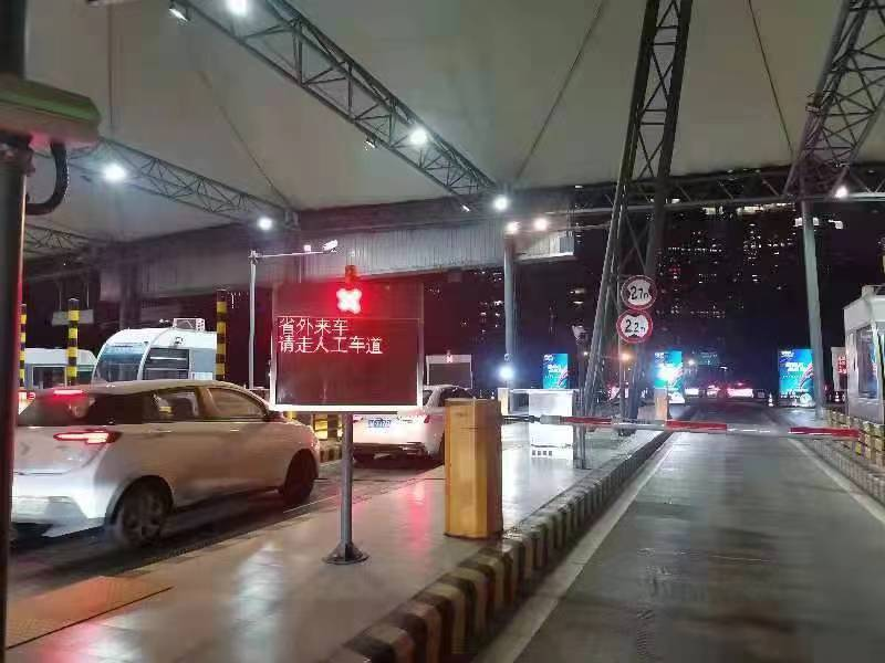 省内上下高速需要做核酸吗？省外来（返）川需要原地等待核酸结果？