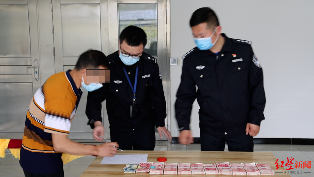 岳池某男子混进迎亲队伍并盗走10万礼金...