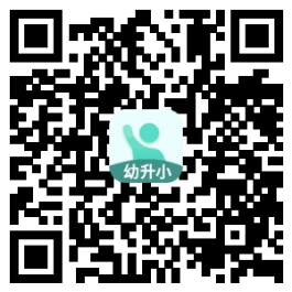 岳池县2022年义务教育招生入学公告