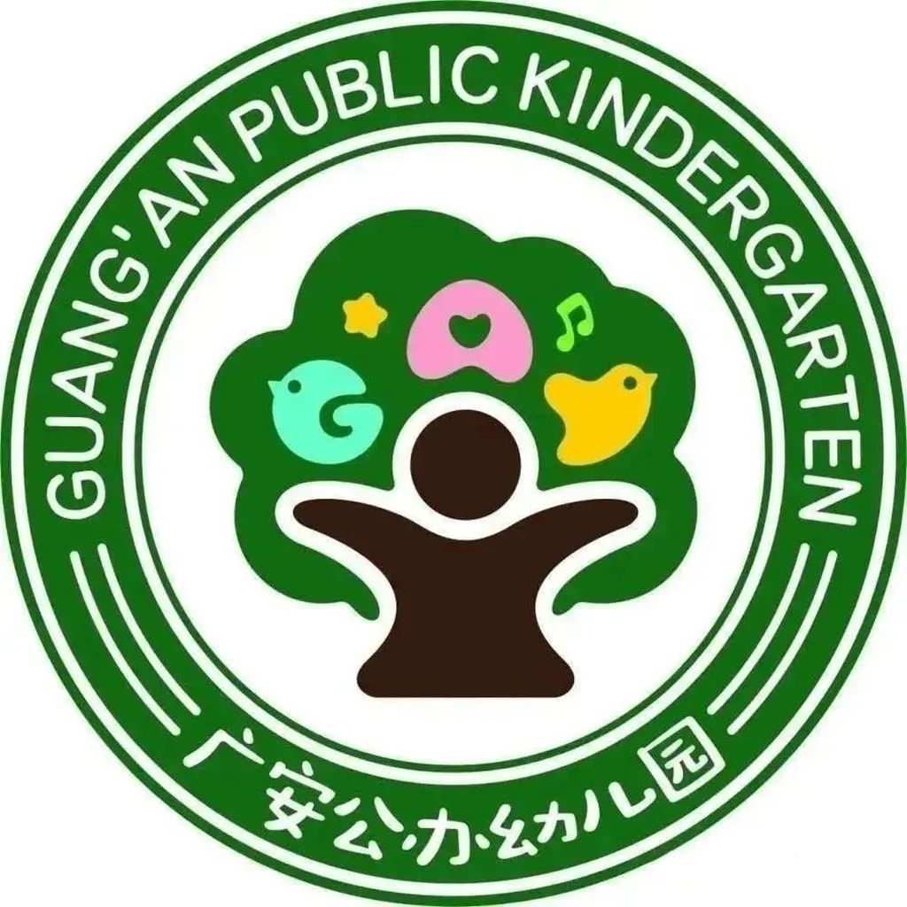 岳池县御景城幼儿园即将开园啦！