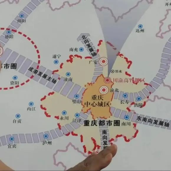 广安入圈！《重庆都市圈发展规划》流出——