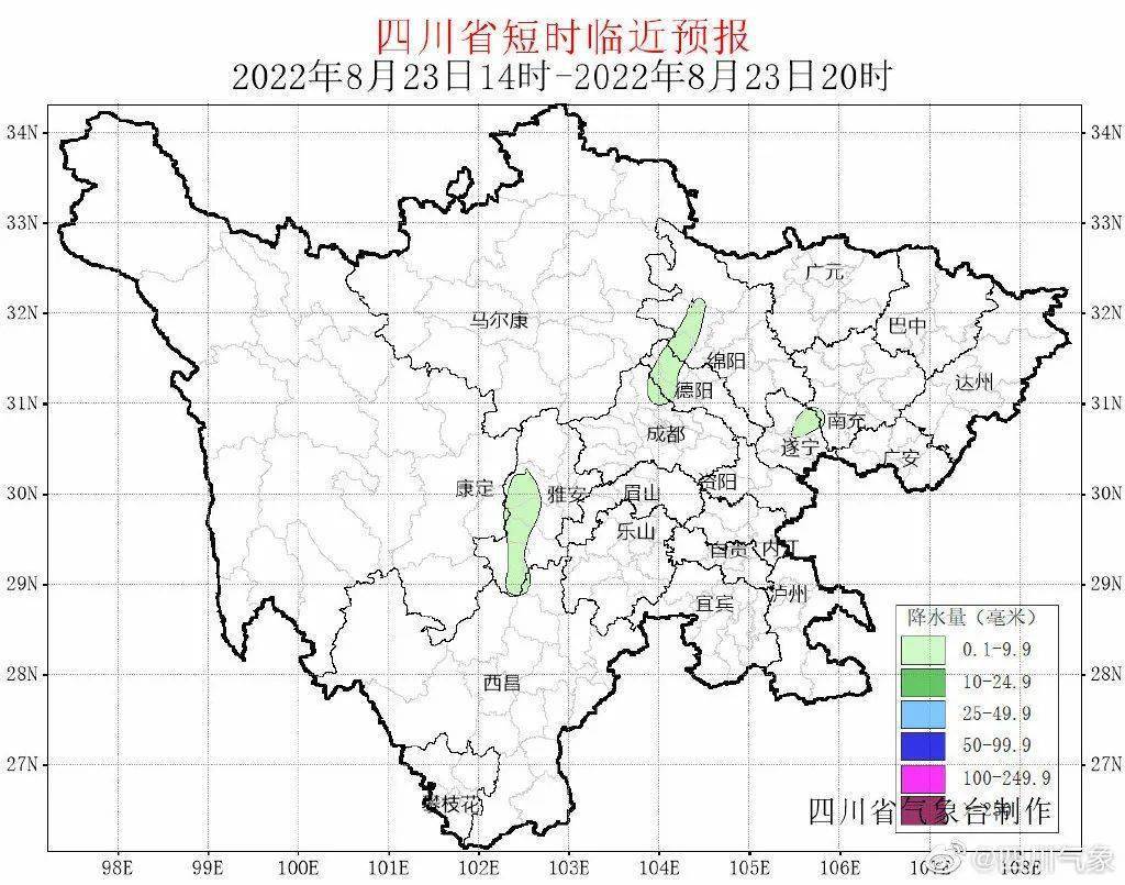雨已在路上！警惕旱涝急转，本周末四川多条江河将明显涨水