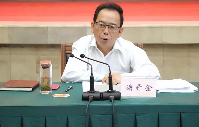 为黑恶势力充当“保护伞”！游开余被双开，曾邻水县委书记