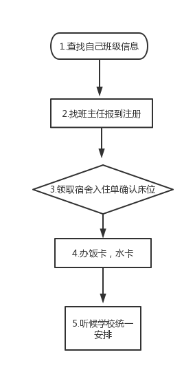 640 (16).png