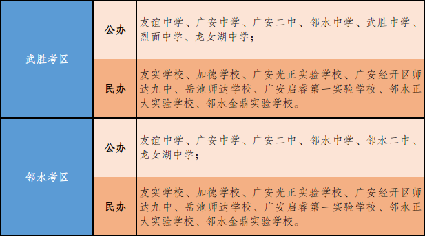 640 (19).png