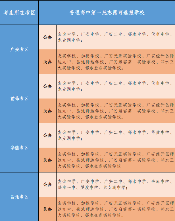 640 (18).png