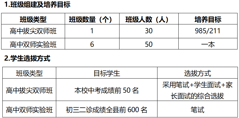 640 (21).png