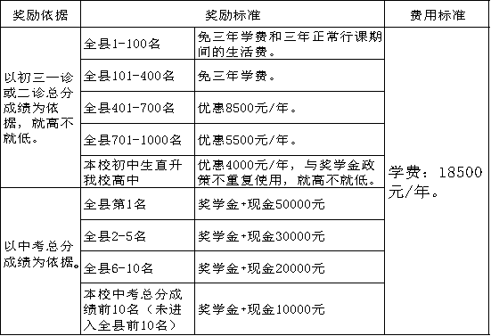 640 (27).png