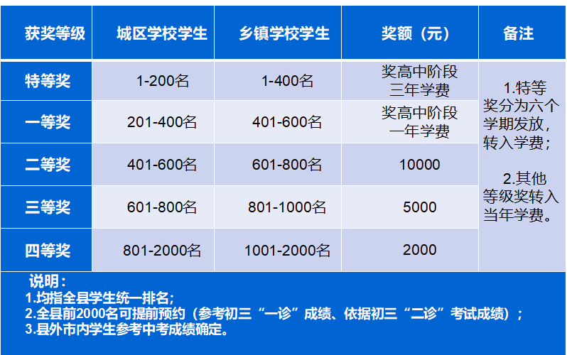 640 (25).png