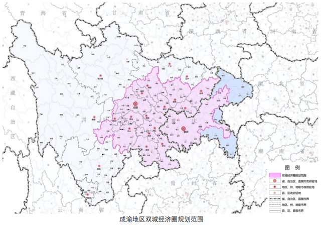 涉及川渝多地！这份规划正在征求意见→