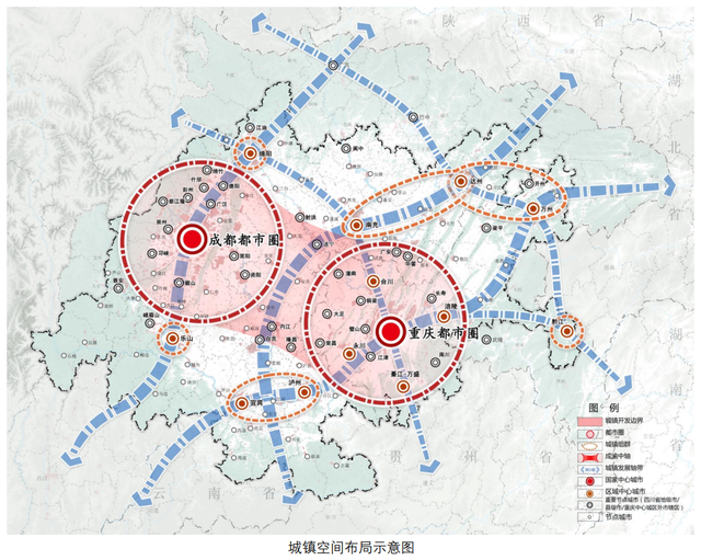 涉及川渝多地！这份规划正在征求意见→