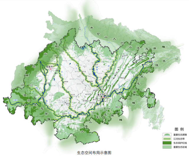 涉及川渝多地！这份规划正在征求意见→