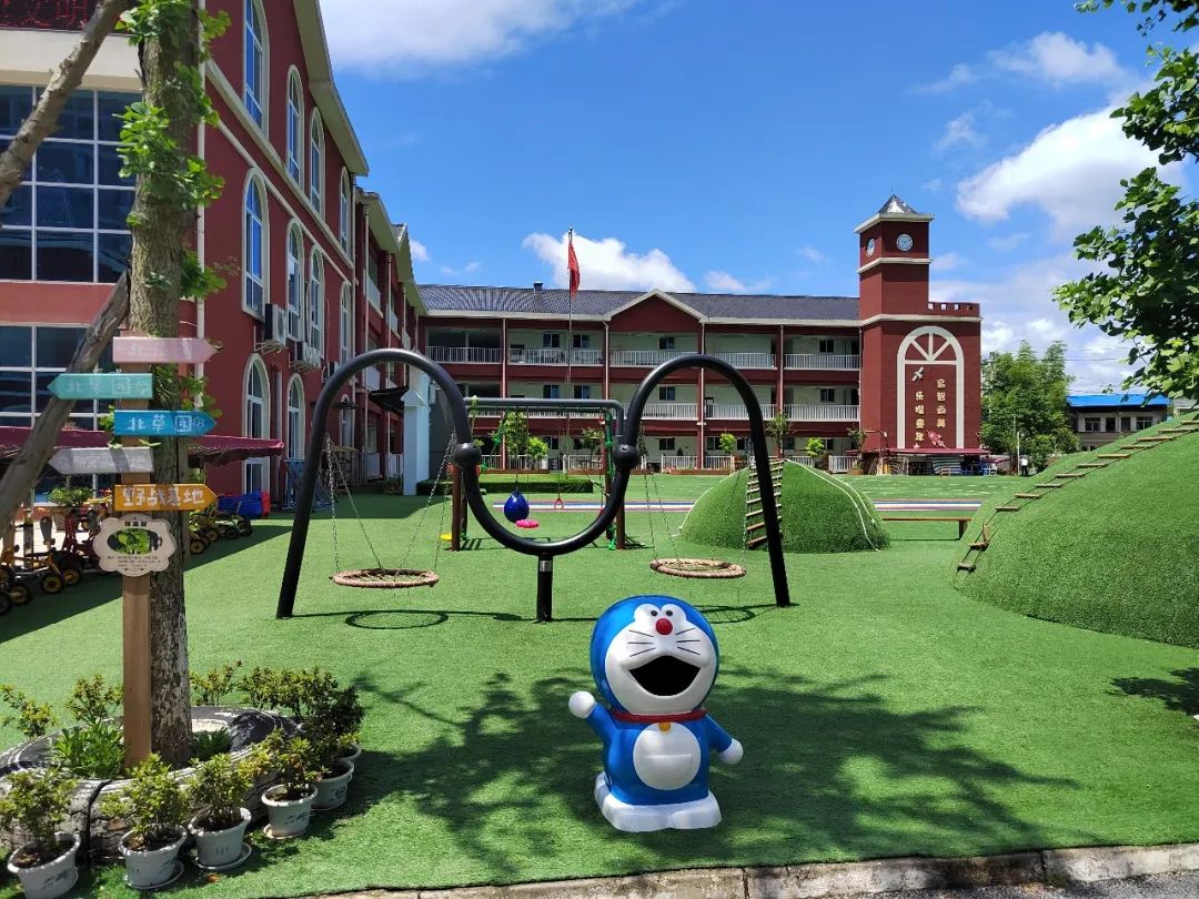 岳池县北街幼儿园2023年秋季招生公告（条件+计划）