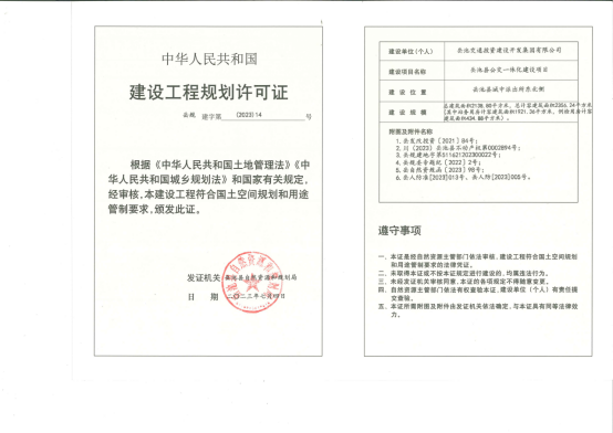 640 (15).png