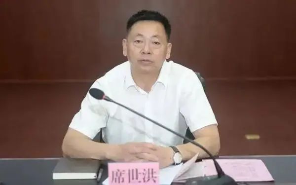 数额特别巨大！广安市人大常委会原党组成员、副主任席世洪涉嫌受贿案被提起公诉