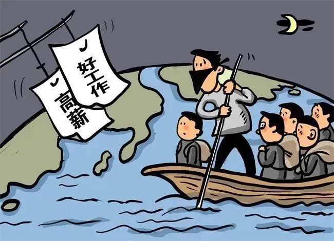 岳池一男子偷越国边境被判刑！