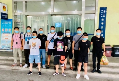 痛心！暑期大量在校学生参与跑分洗钱成电诈帮凶！