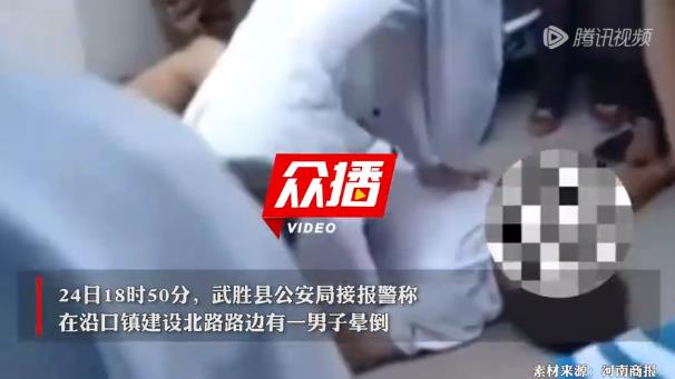 武胜13岁男孩被围殴致死？教育局：涉及命案需尸检