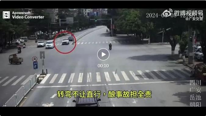 岳池县路口交通事故：康某违规转弯全责，交警提醒行车安全