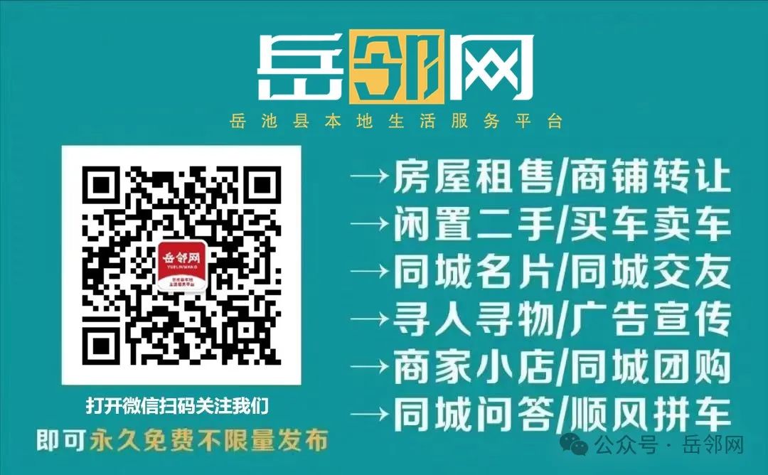 热搜第一！婚姻登记或不再需要户口簿！取消地域限制→