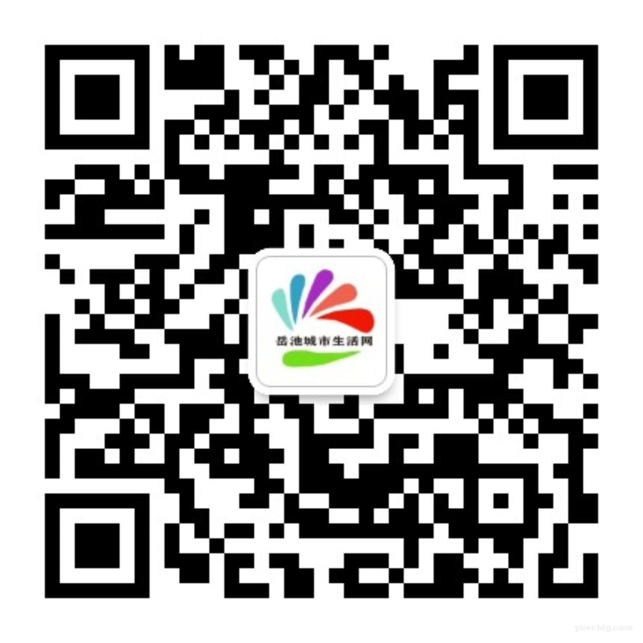 @岳池人，自购省钱，分享赚钱！您有一份“躺赚指南”请查收！