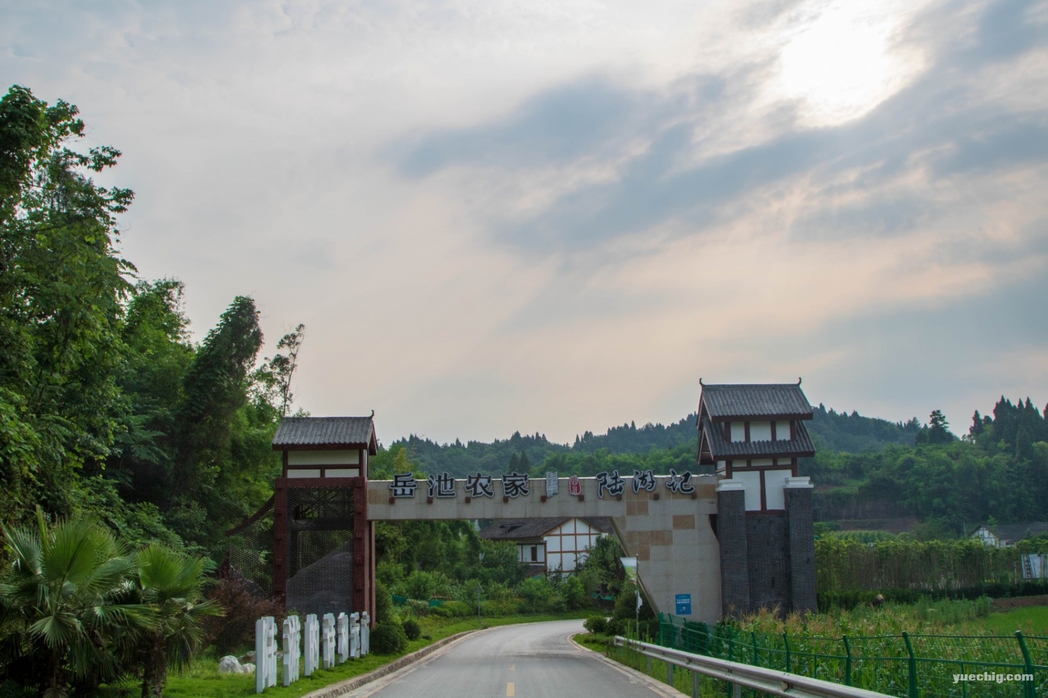 岳池郑家旅游区好玩不图片