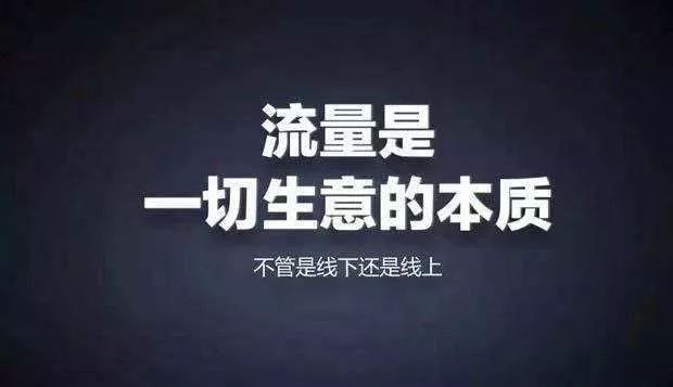 餐饮店不做这个营销，基本活不久！几乎所有服务行业都一样的问题