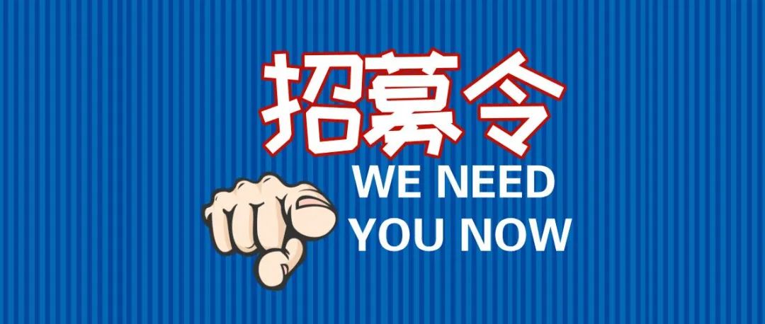 @岳池人，自购省钱，分享赚钱！您有一份“躺赚指南”请查收！